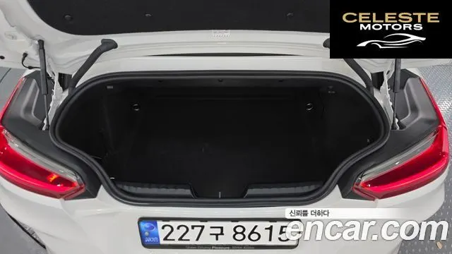 BMW Z4 (G29) sDrive20i M Sport 2020 — photo 12 sur 20
