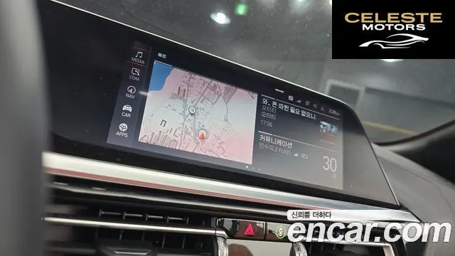BMW Z4 (G29) sDrive20i M Sport 2020 — photo 15 sur 20