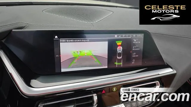 BMW Z4 (G29) sDrive20i M Sport 2020 — photo 16 sur 20