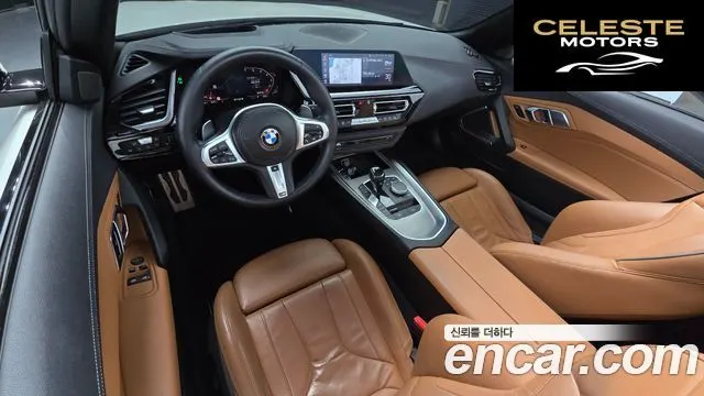 BMW Z4 (G29) sDrive20i M Sport 2020 — photo 7 sur 20