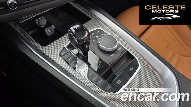 BMW Z4 (G29) sDrive20i M Sport 2020 — photo 9 sur 20