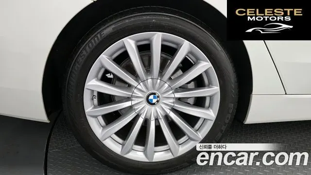 BMW Série 6 GT (G32) 620d Luxury 2023 — photo 5 sur 20