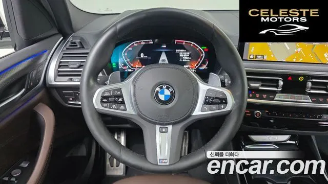 BMW X3 (G01) xDrive 20i M Sport Pro 2023 — photo 13 sur 20