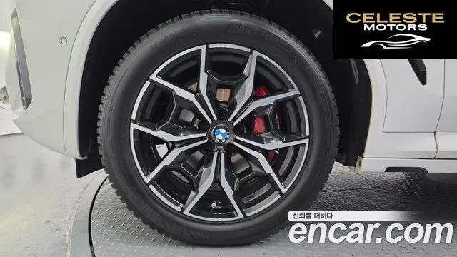 BMW X3 (G01) xDrive 20i M Sport Pro 2023 — photo 5 sur 20
