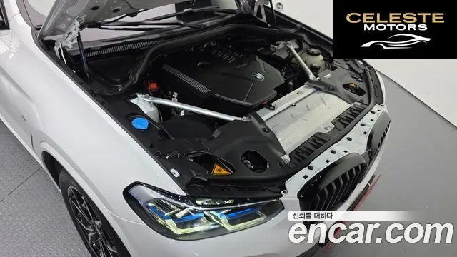 BMW X3 (G01) xDrive 20i M Sport Pro 2023 — photo 6 sur 20