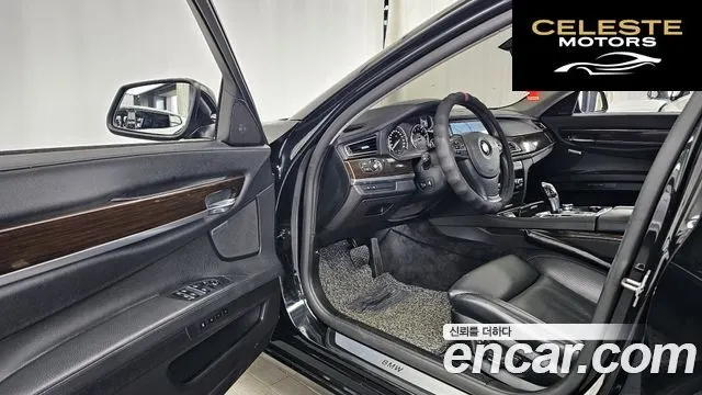 BMW Série 7 (F01) 750Li 2010 — photo 10 sur 20