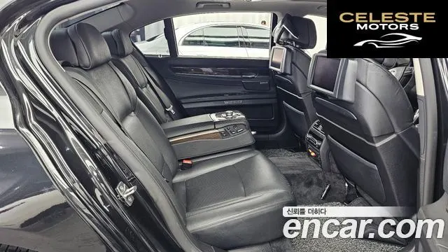 BMW Série 7 (F01) 750Li 2010 — photo 12 sur 20