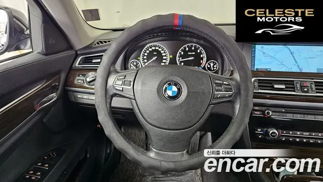 BMW Série 7 (F01) 750Li 2010 — photo 13 sur 20