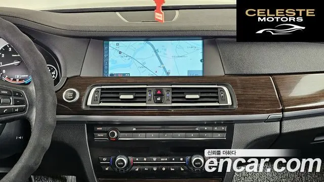 BMW Série 7 (F01) 750Li 2010 — photo 14 sur 20