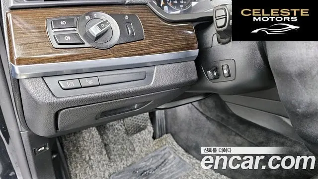 BMW Série 7 (F01) 750Li 2010 — photo 16 sur 20