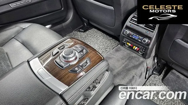 BMW Série 7 (F01) 750Li 2010 — photo 18 sur 20