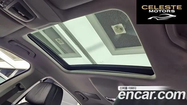 BMW Série 7 (F01) 750Li 2010 — photo 19 sur 20