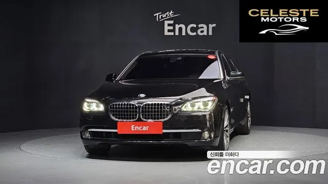 BMW Série 7 (F01) 750Li 2010 — photo 3 sur 20