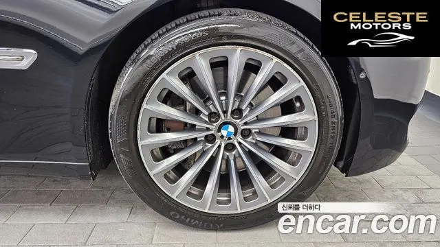 BMW Série 7 (F01) 750Li 2010 — photo 5 sur 20