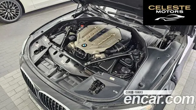 BMW Série 7 (F01) 750Li 2010 — photo 6 sur 20