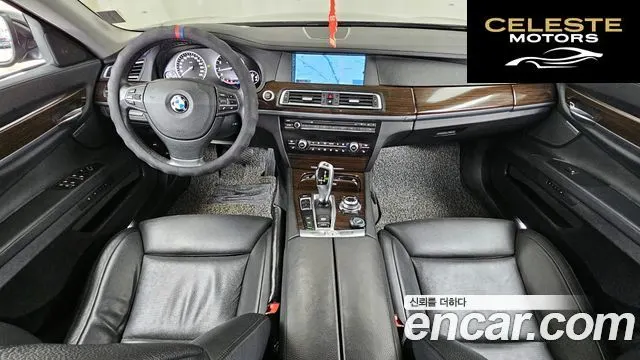 BMW Série 7 (F01) 750Li 2010 — photo 7 sur 20