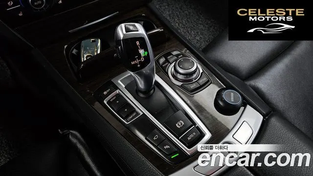 BMW Série 7 (F01) 750Li 2010 — photo 9 sur 20