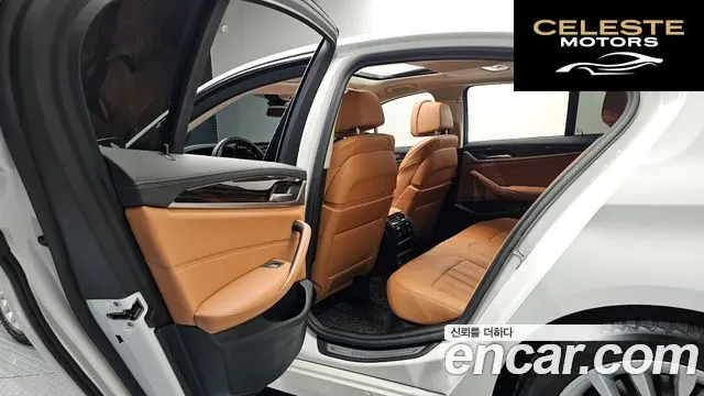 BMW Série 5 (G30) 520i Luxury 2021 — photo 12 sur 20