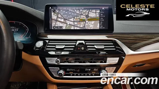 BMW Série 5 (G30) 520i Luxury 2021 — photo 14 sur 20