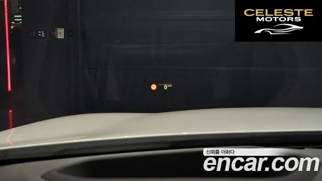 BMW Série 5 (G30) 520i Luxury 2021 — photo 18 sur 20