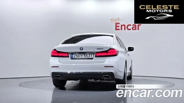 BMW Série 5 (G30) 520i Luxury 2021 — photo 4 sur 20
