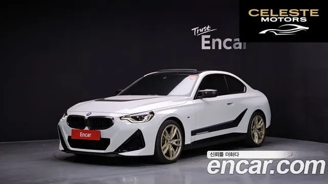 BMW Série 2 (G42) M240i xDrive Coupé 2024 — photo 1 sur 20