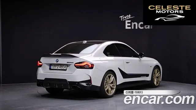 BMW Série 2 (G42) M240i xDrive Coupé 2024 — photo 2 sur 20