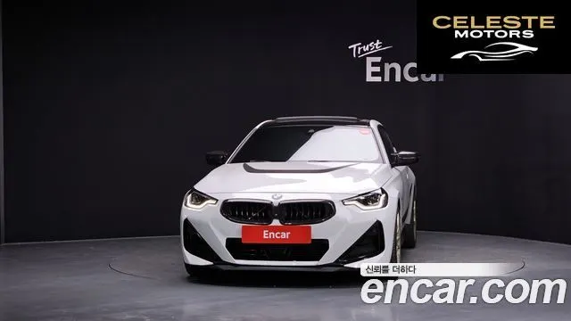 BMW Série 2 (G42) M240i xDrive Coupé 2024 — photo 3 sur 20