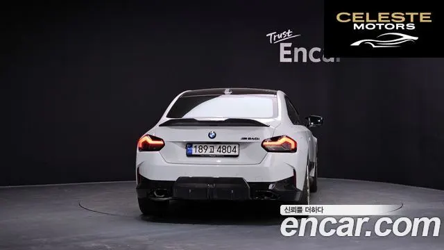BMW Série 2 (G42) M240i xDrive Coupé 2024 — photo 4 sur 20