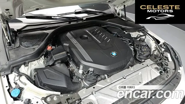 BMW Série 2 (G42) M240i xDrive Coupé 2024 — photo 6 sur 20