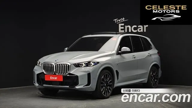 BMW X5 (G05) xDrive 30d M Sport 2025 — photo 1 sur 20