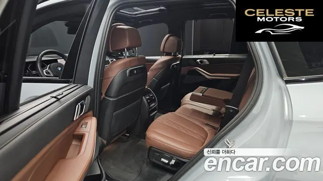 BMW X5 (G05) xDrive 30d M Sport 2025 — photo 12 sur 20