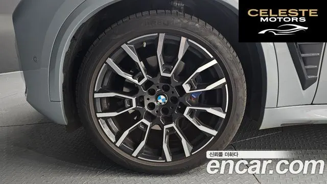 BMW X5 (G05) xDrive 30d M Sport 2025 — photo 5 sur 20
