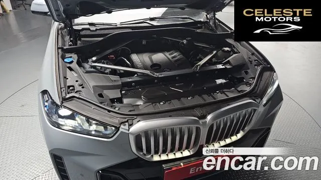 BMW X5 (G05) xDrive 30d M Sport 2025 — photo 6 sur 20