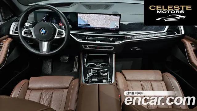 BMW X5 (G05) xDrive 30d M Sport 2025 — photo 7 sur 20