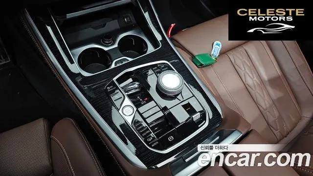 BMW X5 (G05) xDrive 30d M Sport 2025 — photo 9 sur 20