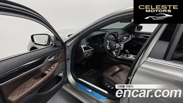 BMW Série 7 (G11) 730d xDrive M Sport 2021 — photo 10 sur 20