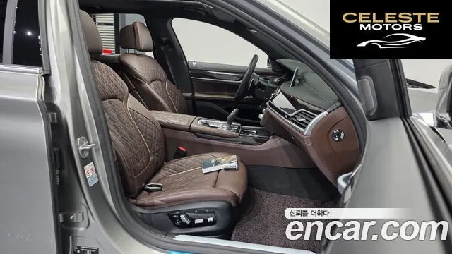 BMW Série 7 (G11) 730d xDrive M Sport 2021 — photo 11 sur 20
