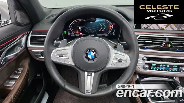 BMW Série 7 (G11) 730d xDrive M Sport 2021 — photo 13 sur 20