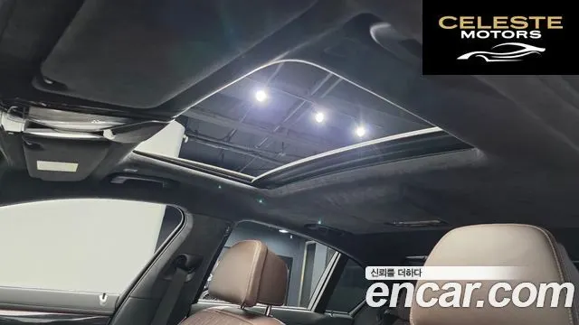 BMW Série 7 (G11) 730d xDrive M Sport 2021 — photo 19 sur 20