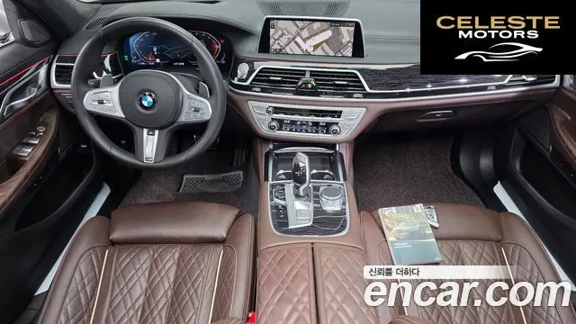 BMW Série 7 (G11) 730d xDrive M Sport 2021 — photo 7 sur 20