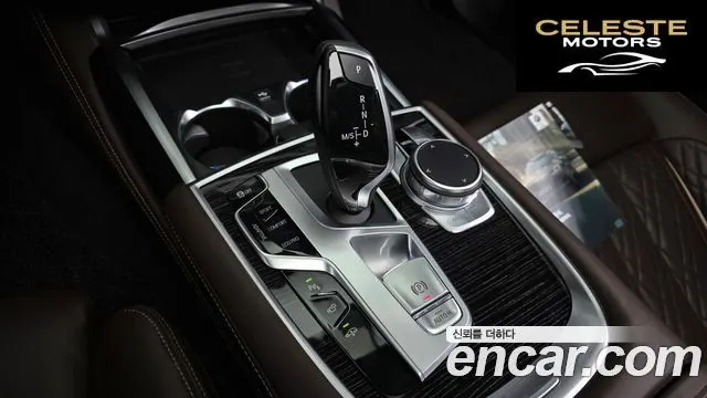 BMW Série 7 (G11) 730d xDrive M Sport 2021 — photo 9 sur 20