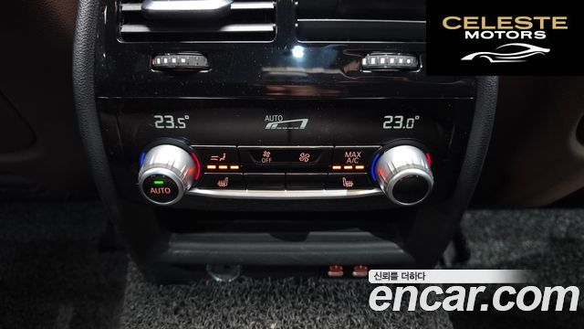 BMW Série 5 (G30) 520d M Sport Plus 2020 — photo 18 sur 20