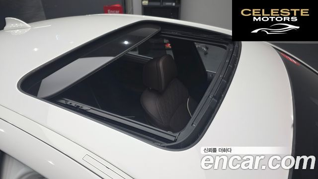 BMW Série 5 (G30) 520d M Sport Plus 2020 — photo 19 sur 20