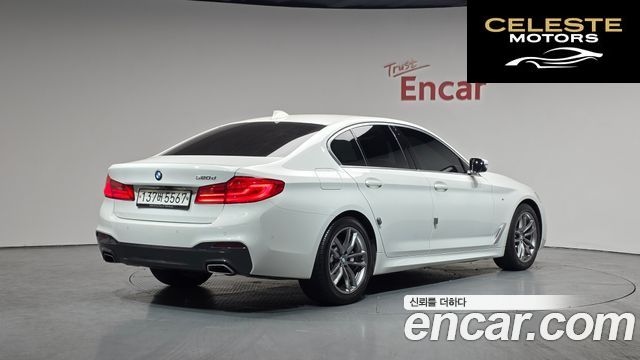 BMW Série 5 (G30) 520d M Sport Plus 2020 — photo 2 sur 20