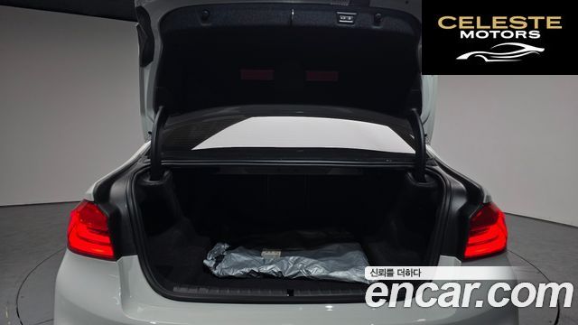 BMW Série 5 (G30) 520d M Sport Plus 2020 — photo 20 sur 20
