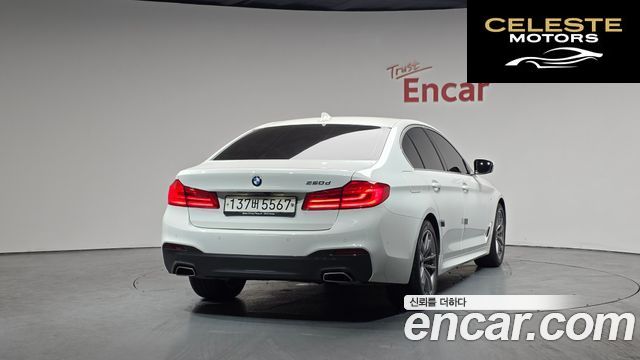 BMW Série 5 (G30) 520d M Sport Plus 2020 — photo 4 sur 20