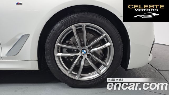 BMW Série 5 (G30) 520d M Sport Plus 2020 — photo 5 sur 20