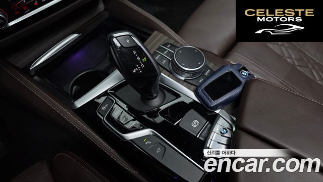 BMW Série 5 (G30) 520d M Sport Plus 2020 — photo 9 sur 20