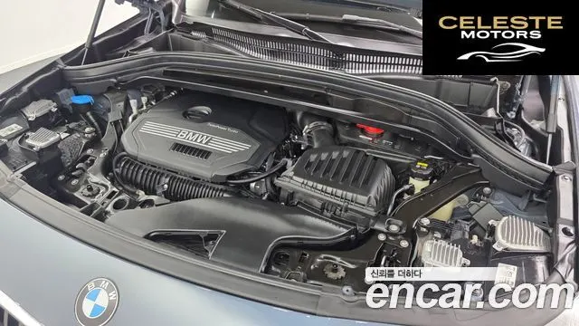 BMW X2 (F39) xDrive20i 2021 — photo 6 sur 20
